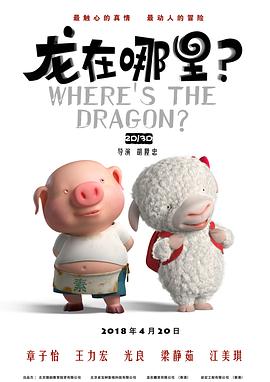 国产一区二区三区色淫影院
